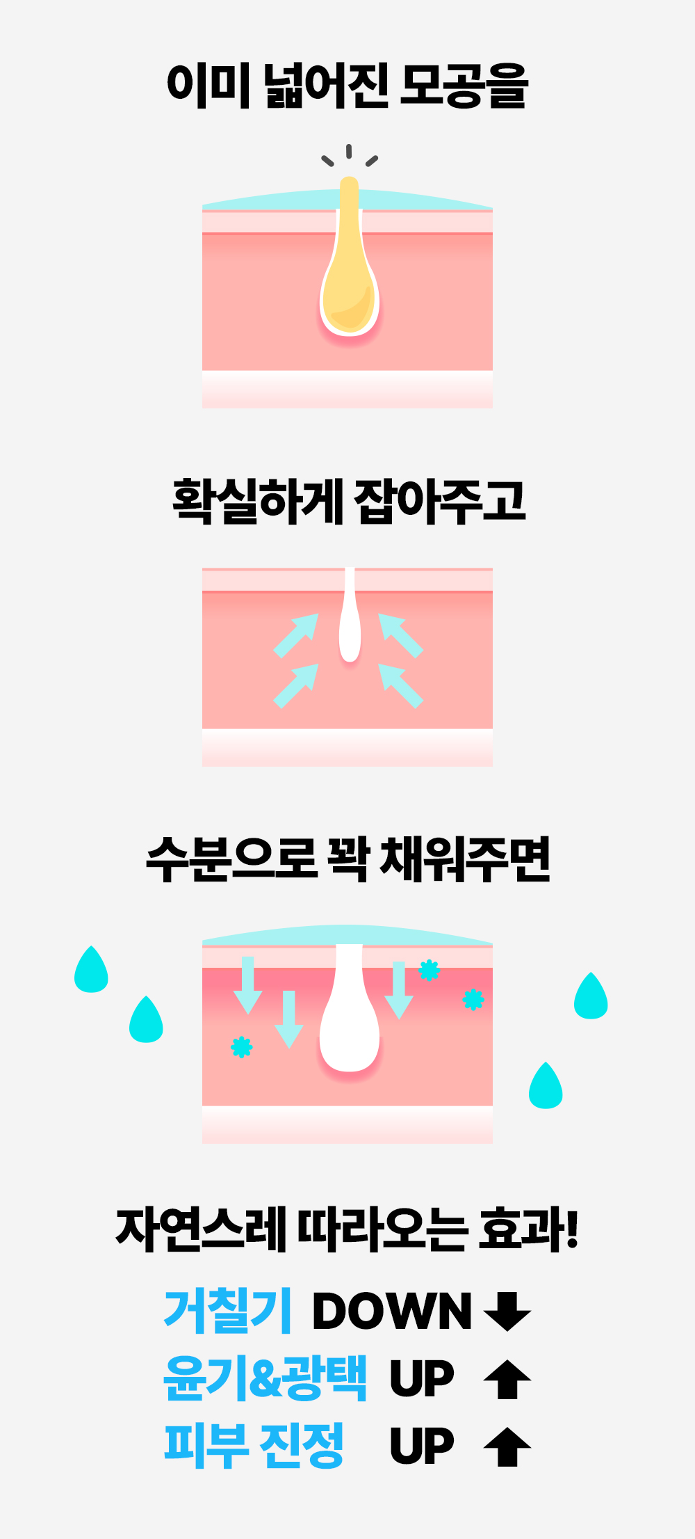 레이어 8.jpg