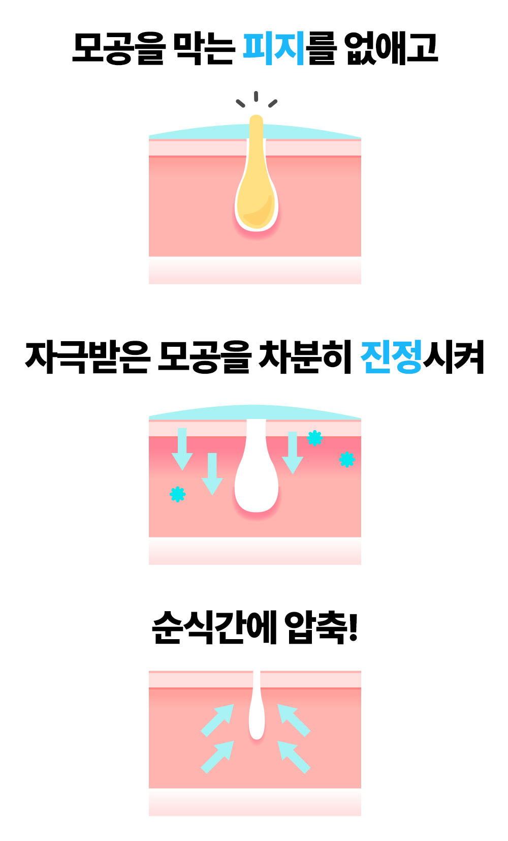 레이어 9.jpg