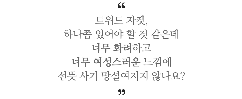 스크린샷 2024-01-16 오후 4.09.14.png