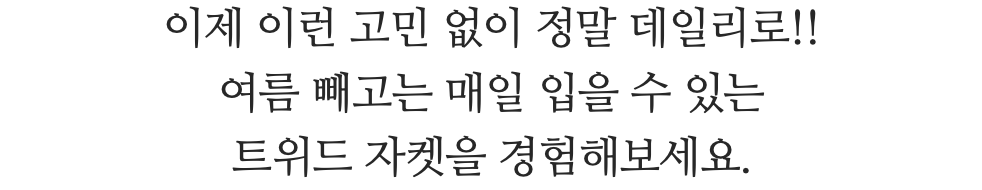 스크린샷 2024-01-16 오후 4.39.22.png