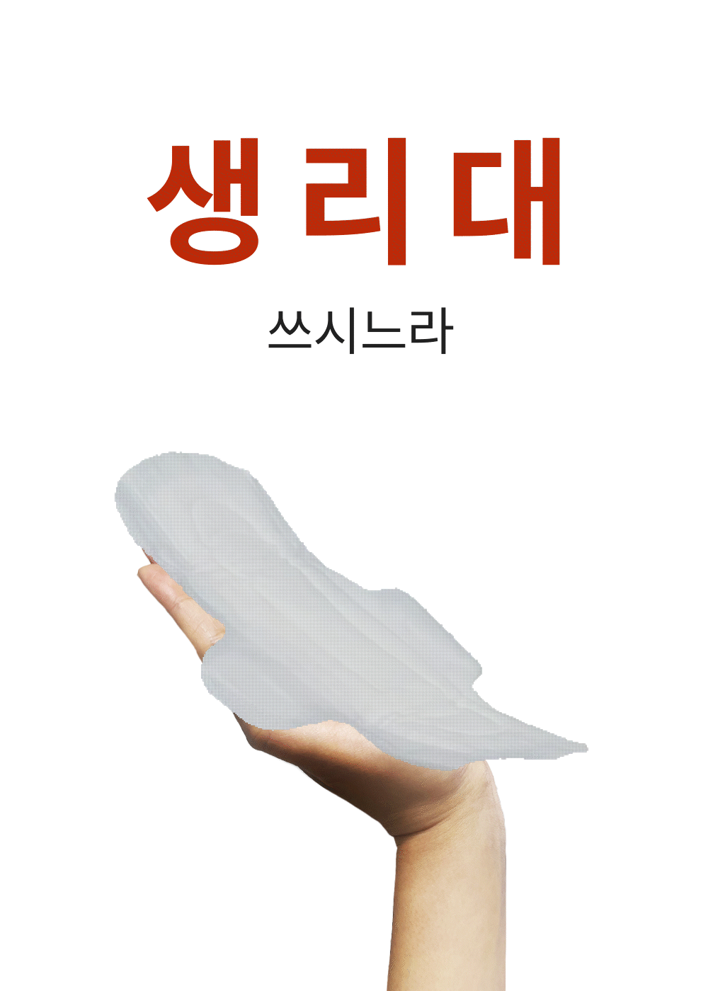 12.gif