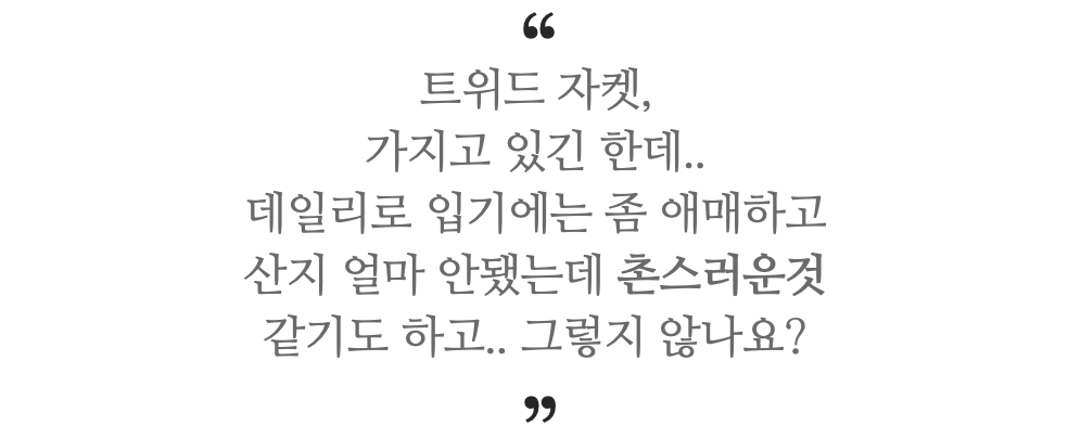 스크린샷 2024-01-16 오후 4.09.23.png