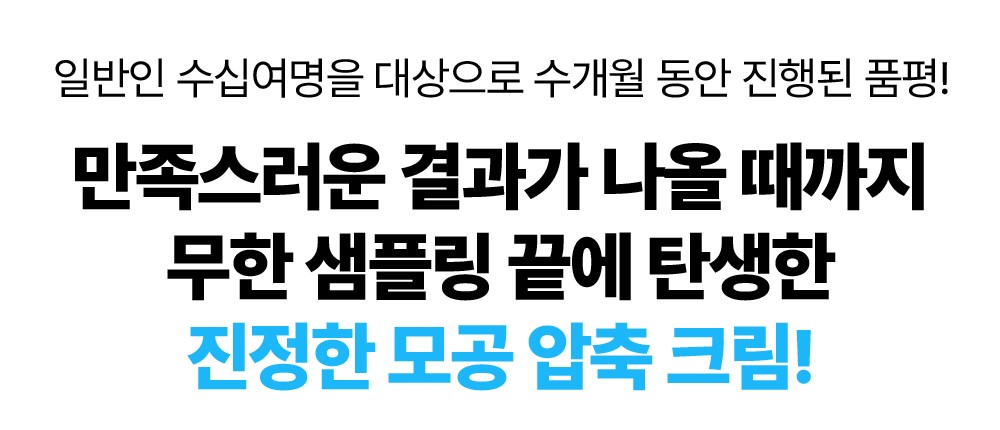 레이어 17.jpg