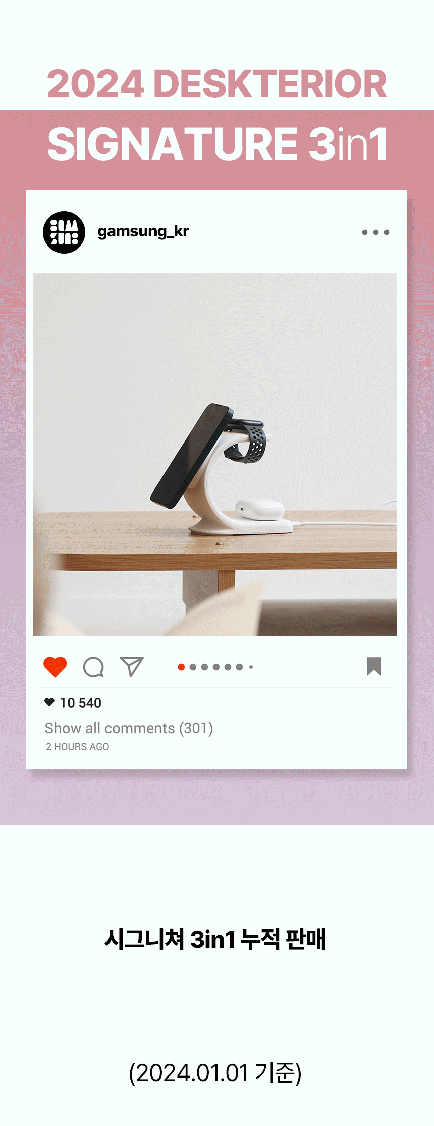 6.gif
