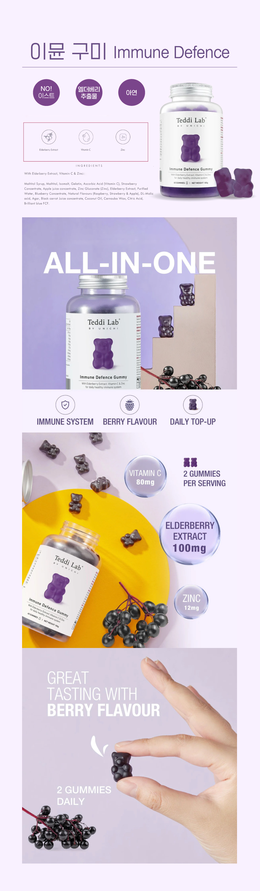 KakaoTalk_20240117_124054798.png