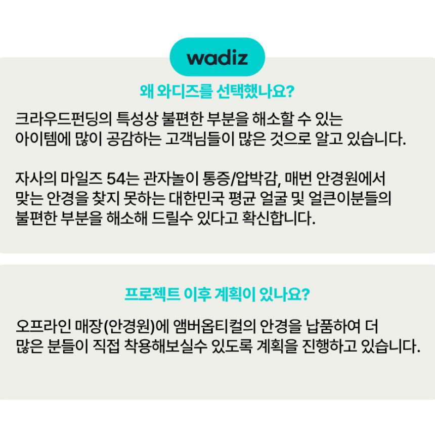 제목을 입력하세요 (28).jpg