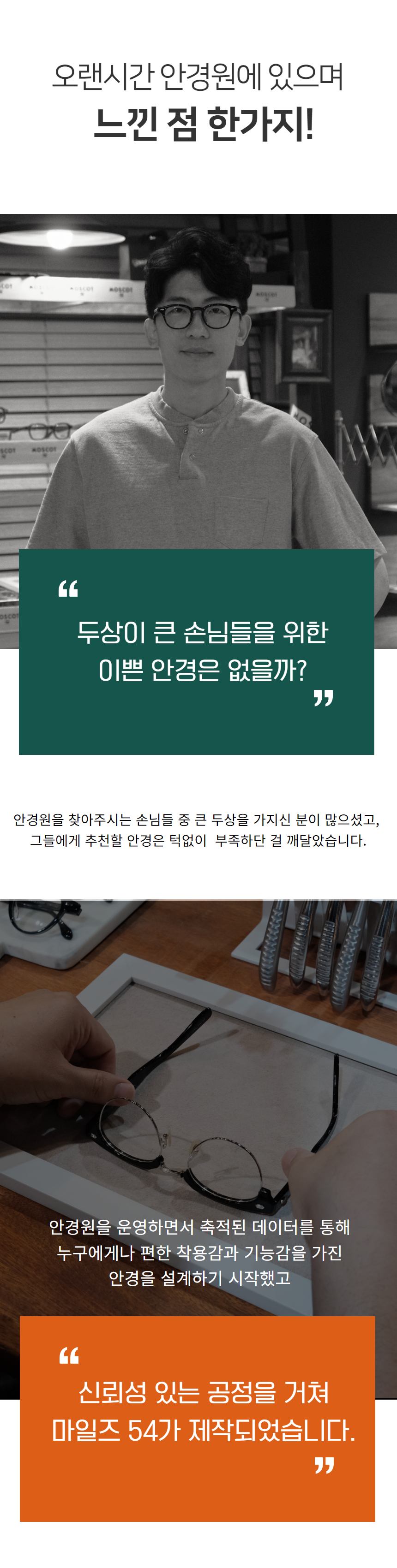 제목을 입력하세요 (34).jpg