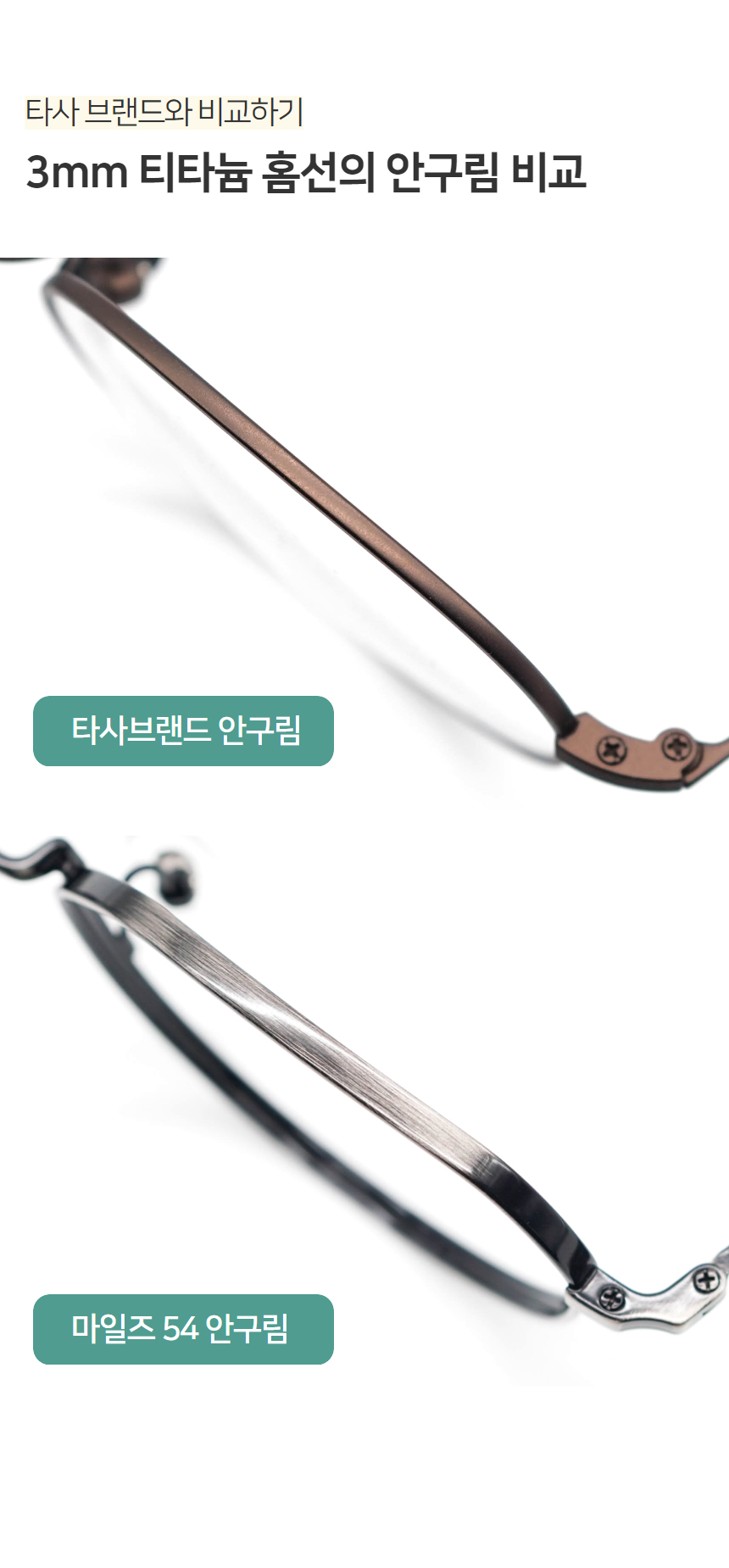 제목을 입력하세요 (59).jpg