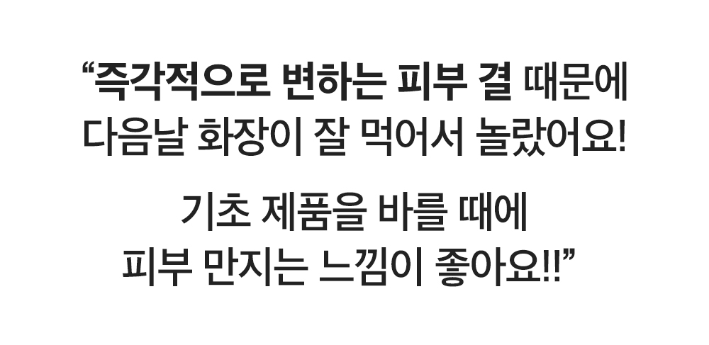 딥파인_추가디자인_03.jpg