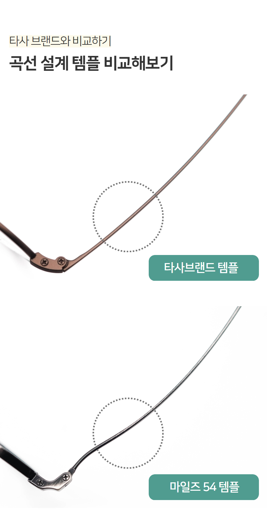 제목을 입력하세요 (60).jpg