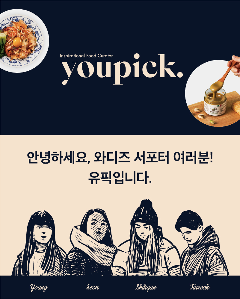 0. ๋ฉ์ด์ปค ๋ํ ์ด๋ฏธ์ง.jpg