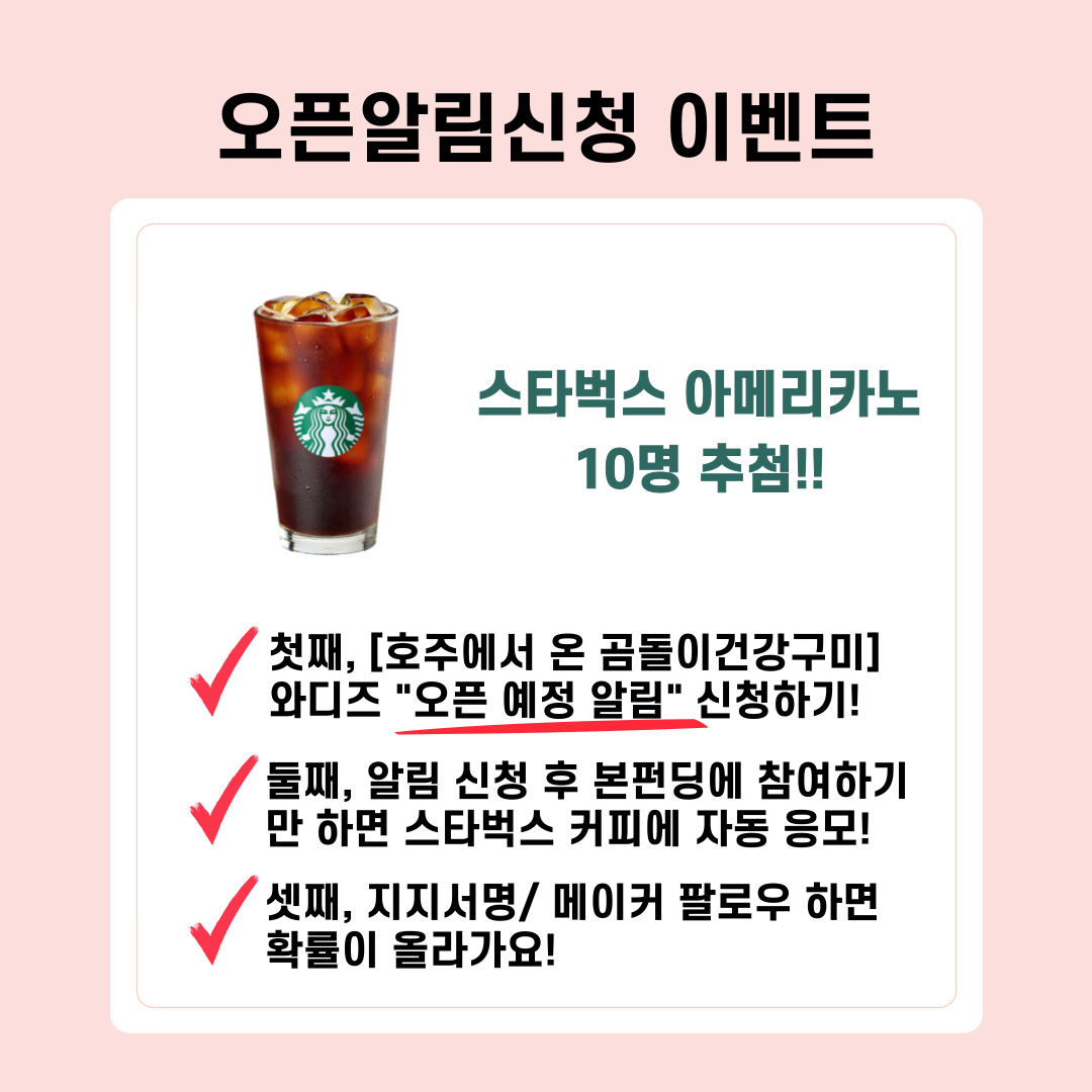 제목을-입력해주세요_-001.png