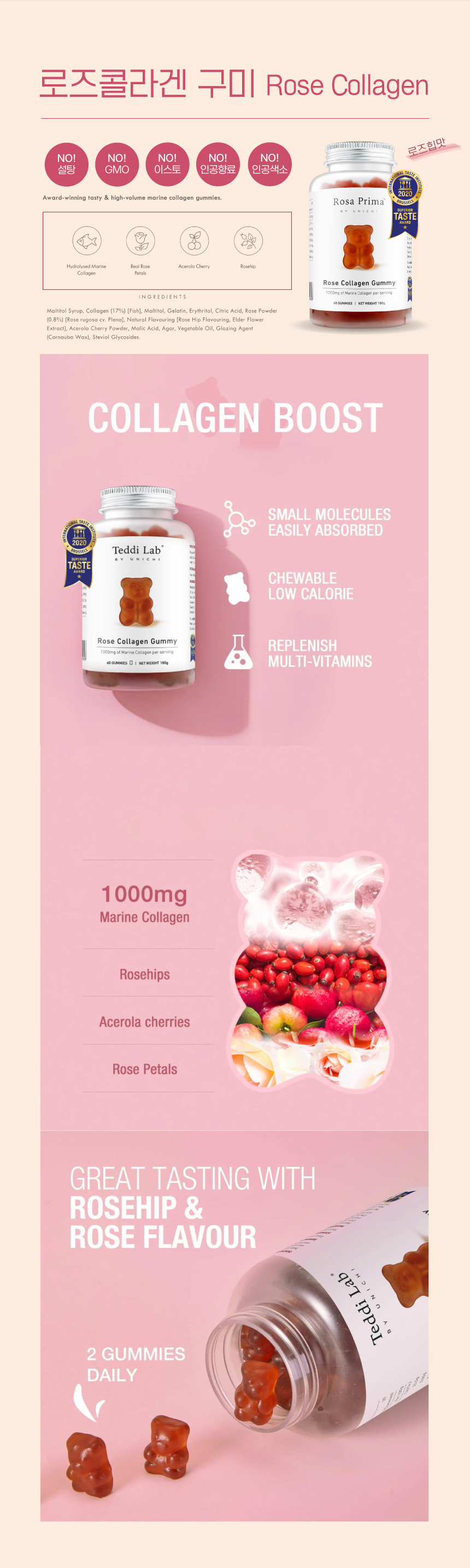 KakaoTalk_20240117_124101754.png