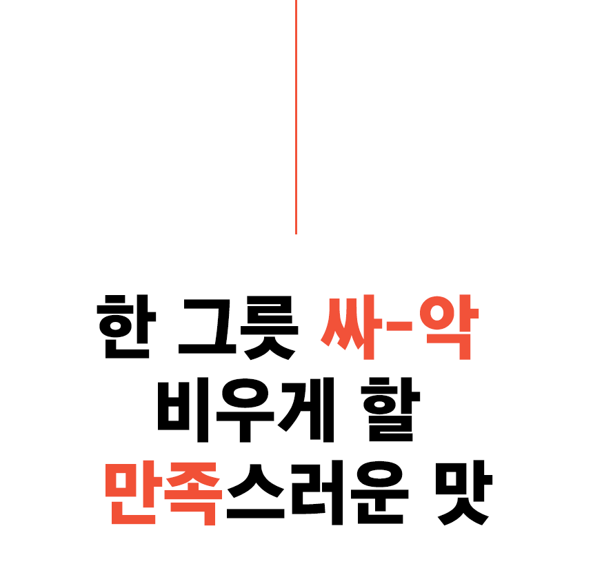 인화당-07.gif