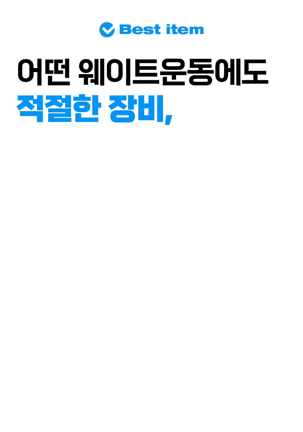 S200_31.gif
