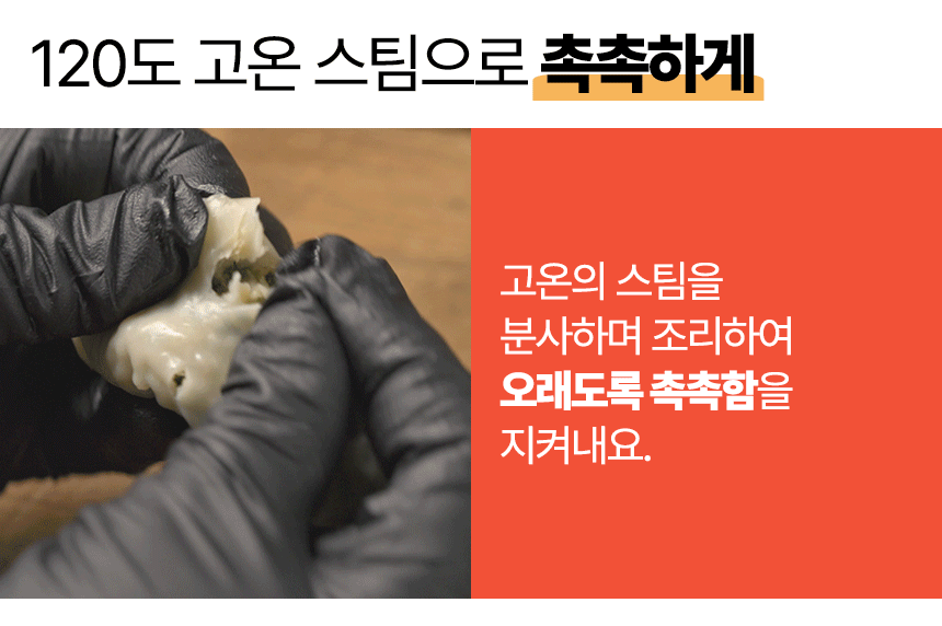 인화당-26.gif