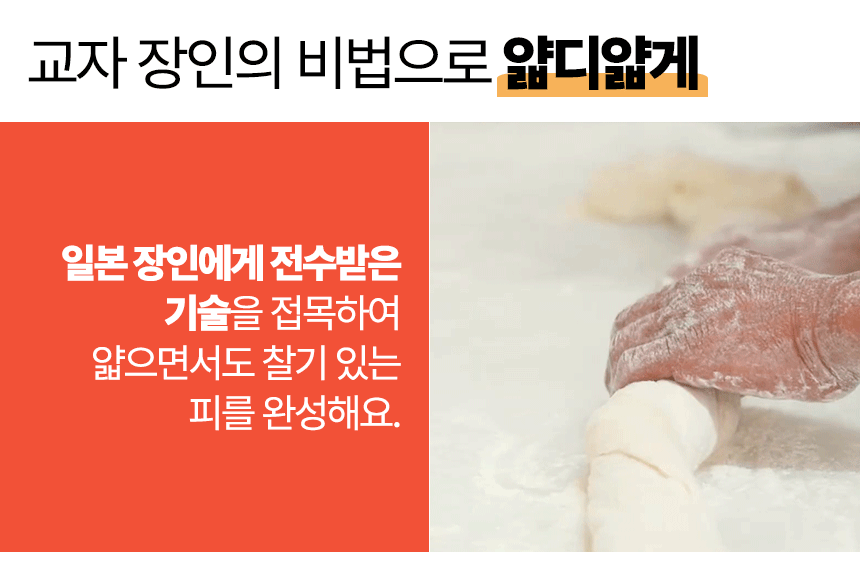 인화당-25.gif
