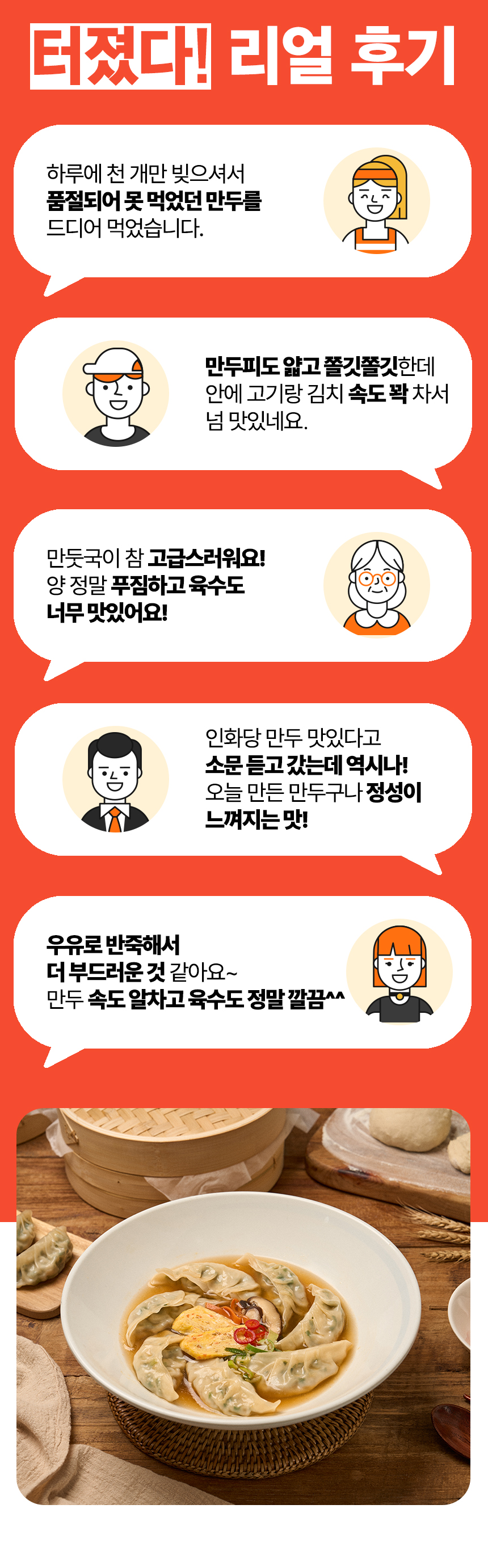 인화당-15.jpg
