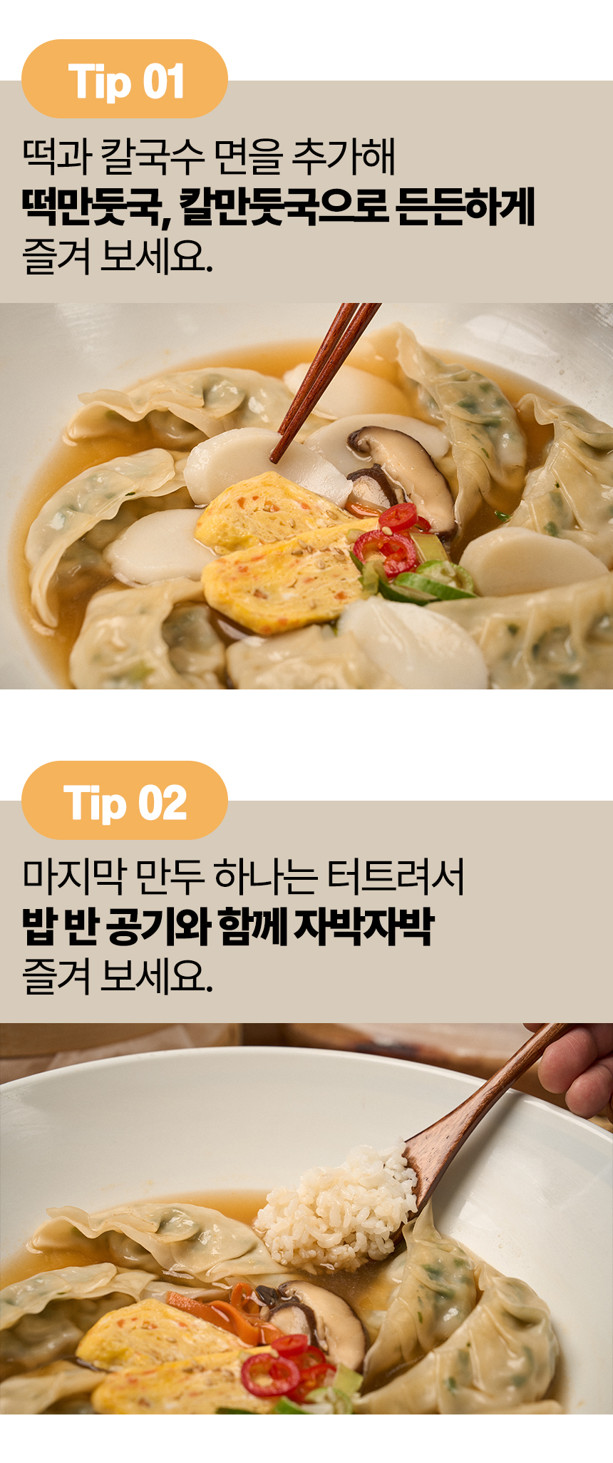 인화당-30.jpg