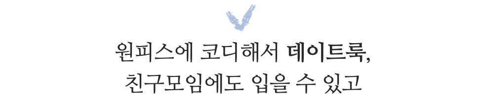 스크린샷 2024-01-18 오후 3.48.49.png