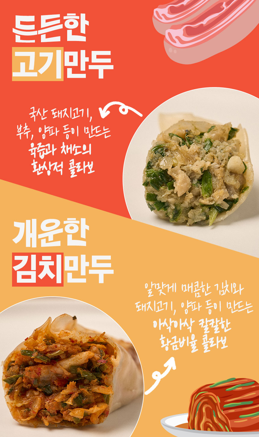 인화당-19.jpg