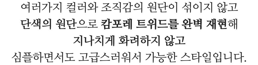 스크린샷 2024-01-18 오후 4.04.28.png