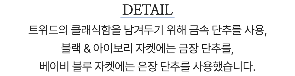 스크린샷 2024-01-18 오후 4.08.31.png