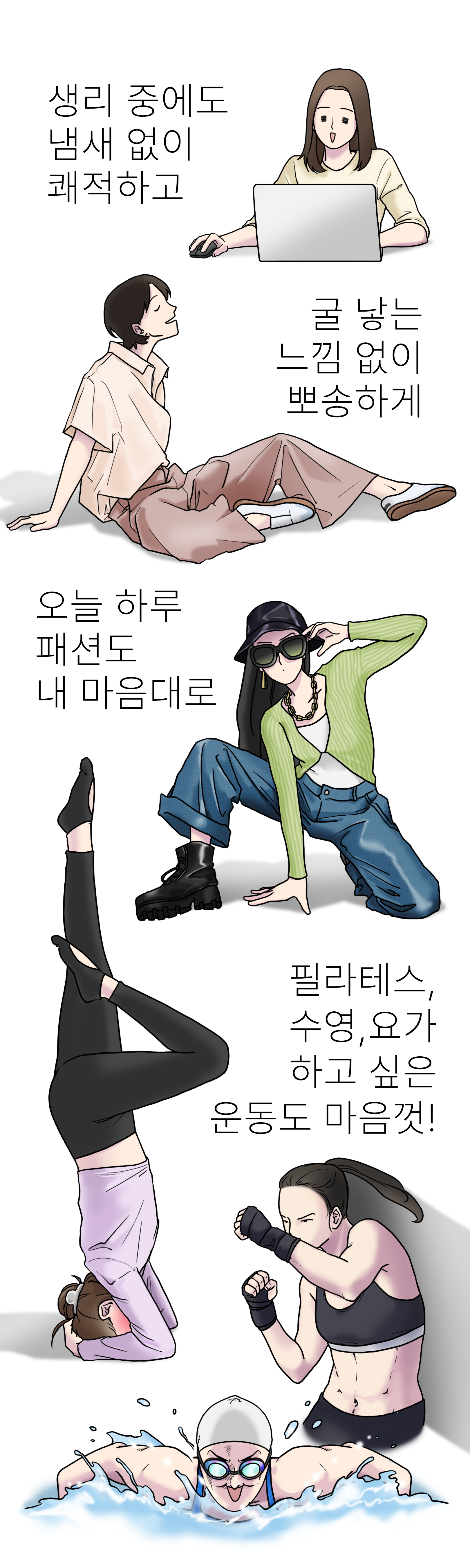 추가22.png