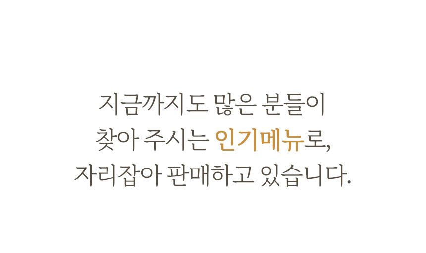 상세페이지-1_15.jpg