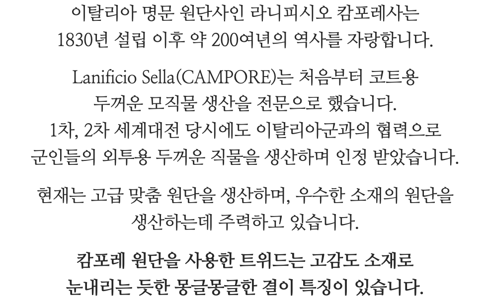 스크린샷 2024-01-18 오후 4.04.46.png