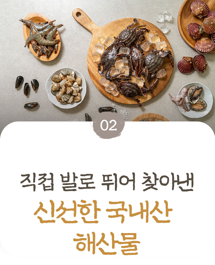 상세페이지-2_06.jpg