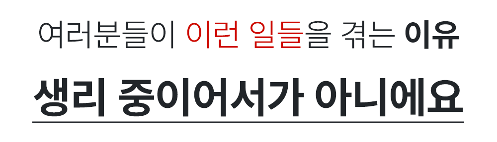 추가본1.png
