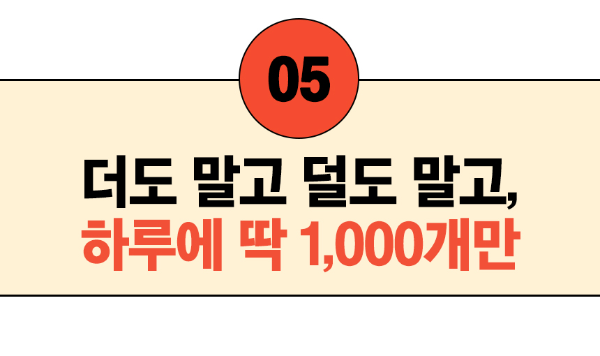 인화당-31.jpg