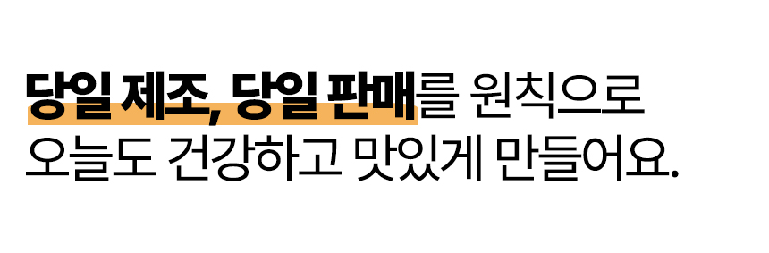 인화당-33.jpg