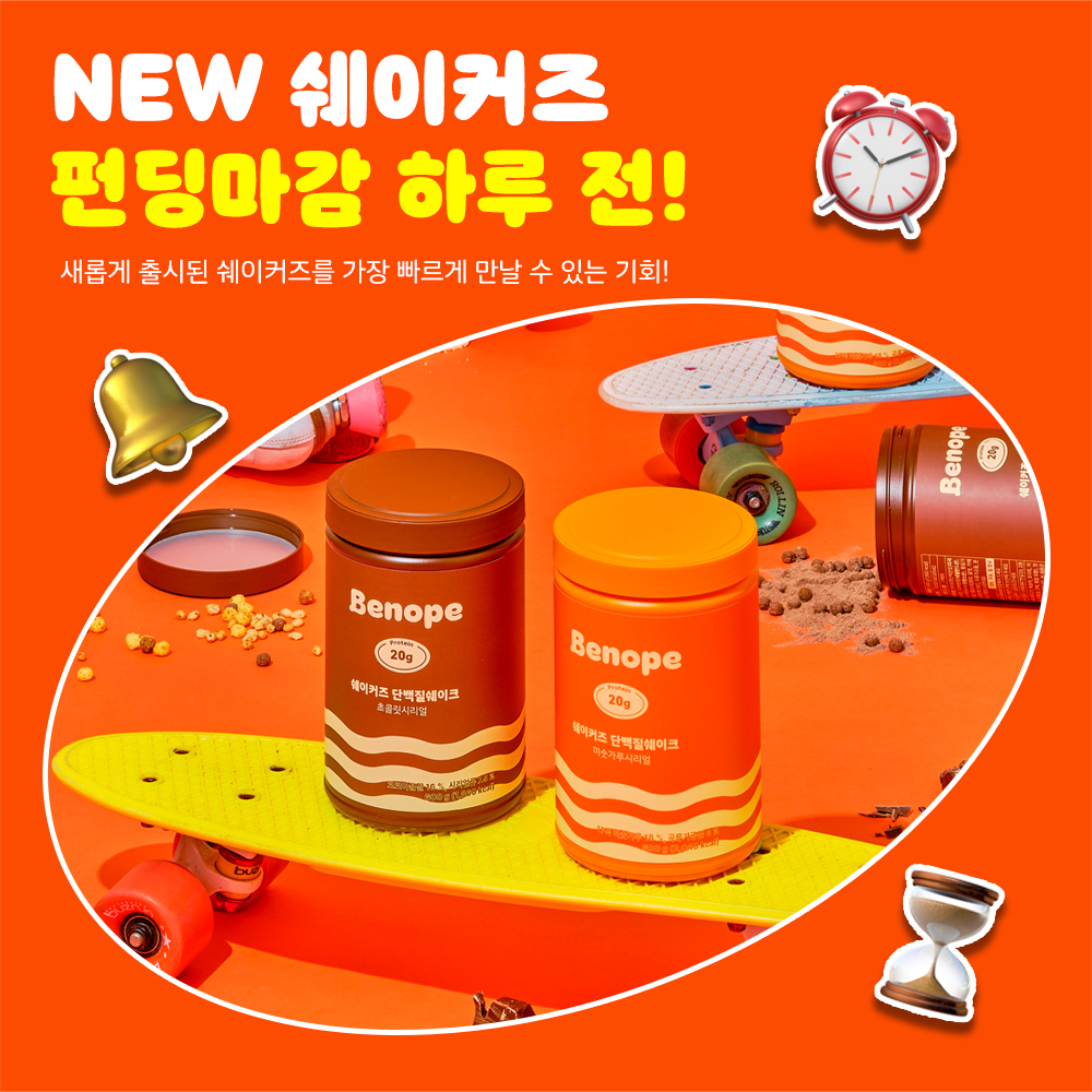 와디즈하루전.jpg