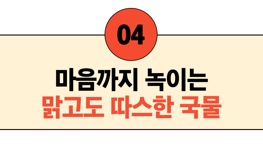 인화당-27.jpg