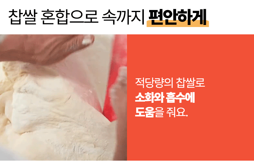 인화당-24.gif