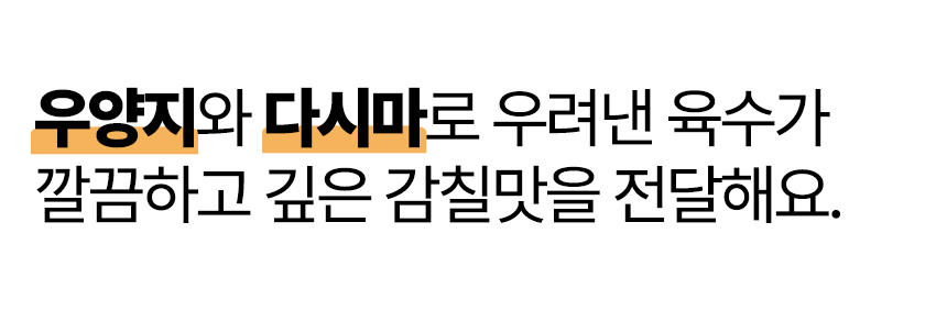 인화당-29.jpg