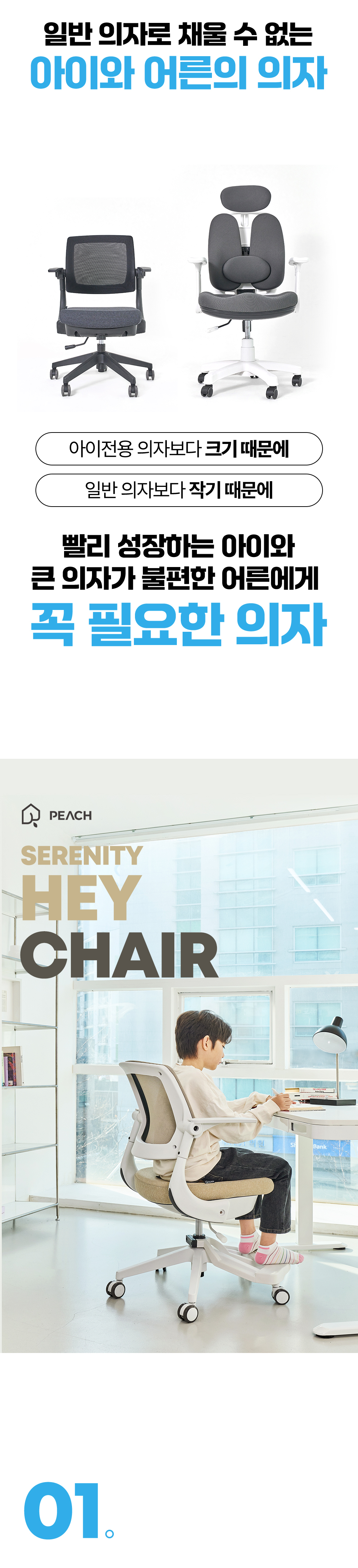 35수정.jpeg