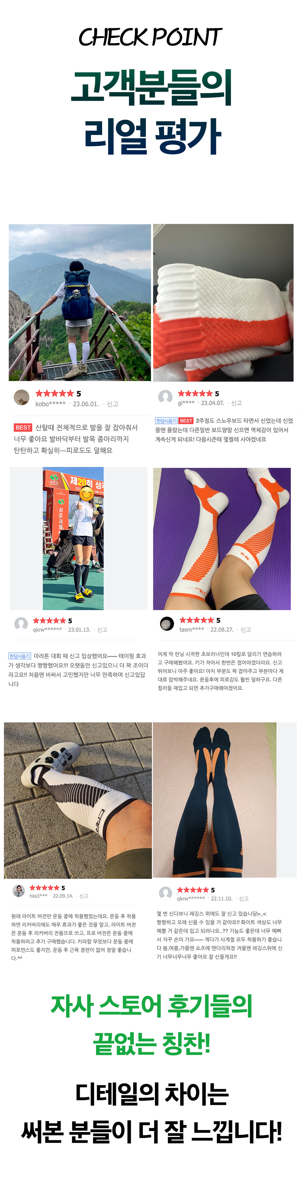 상세페이지2대지 1.jpg