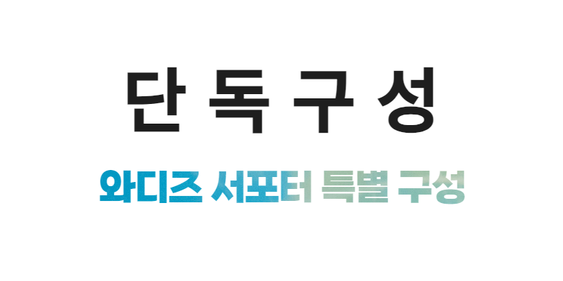 제목을 입력하세요.png
