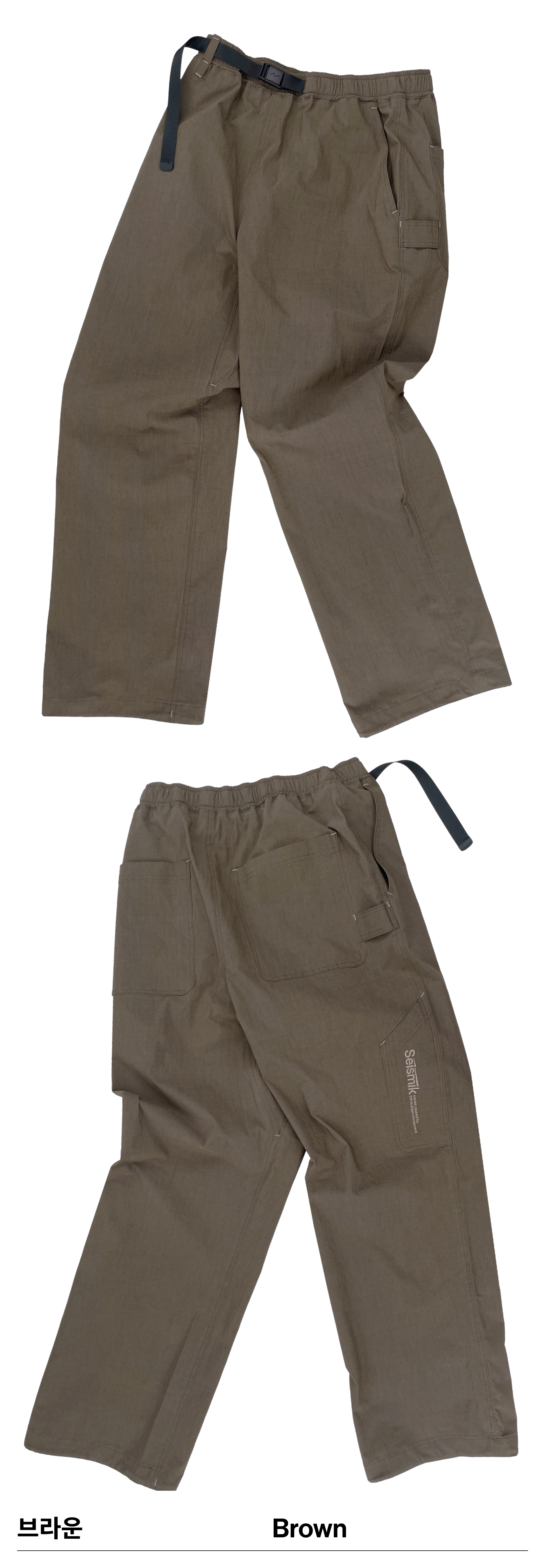 Pants_Lineup5.png