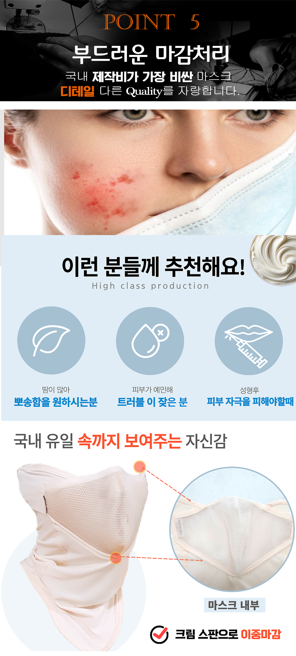 14-포인트5-1.png
