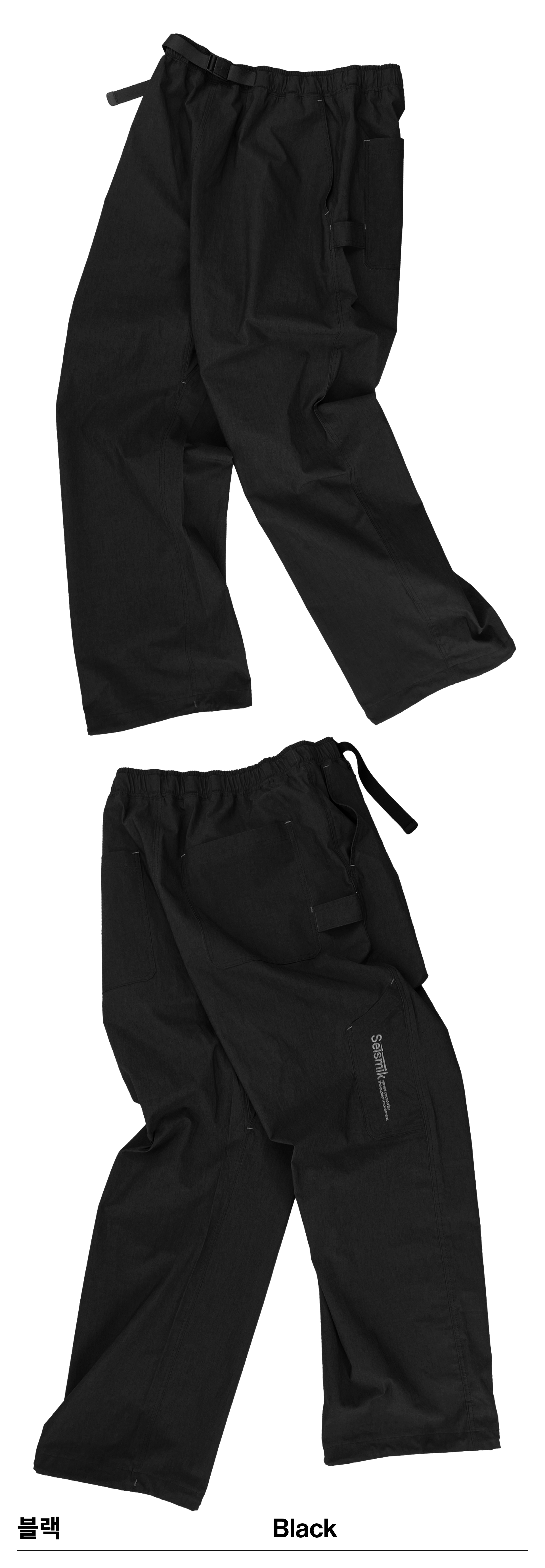 Pants_Lineup6.png