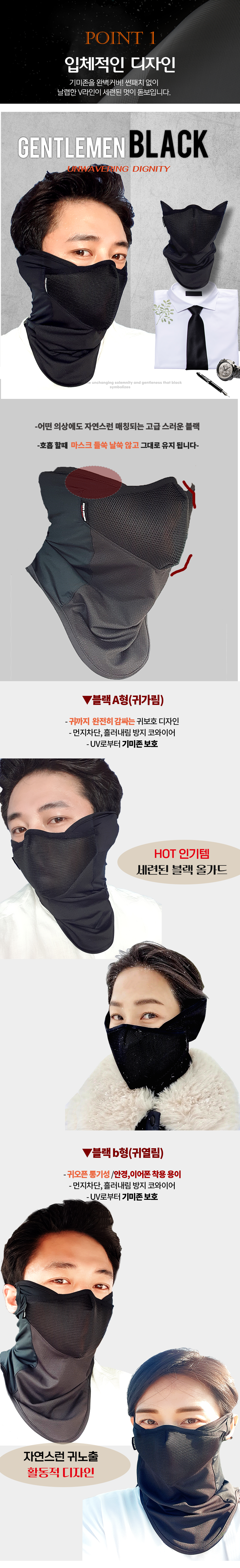 10-포인트1--1.png