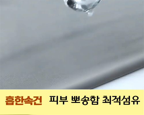 13-포인트4-3 (3).gif