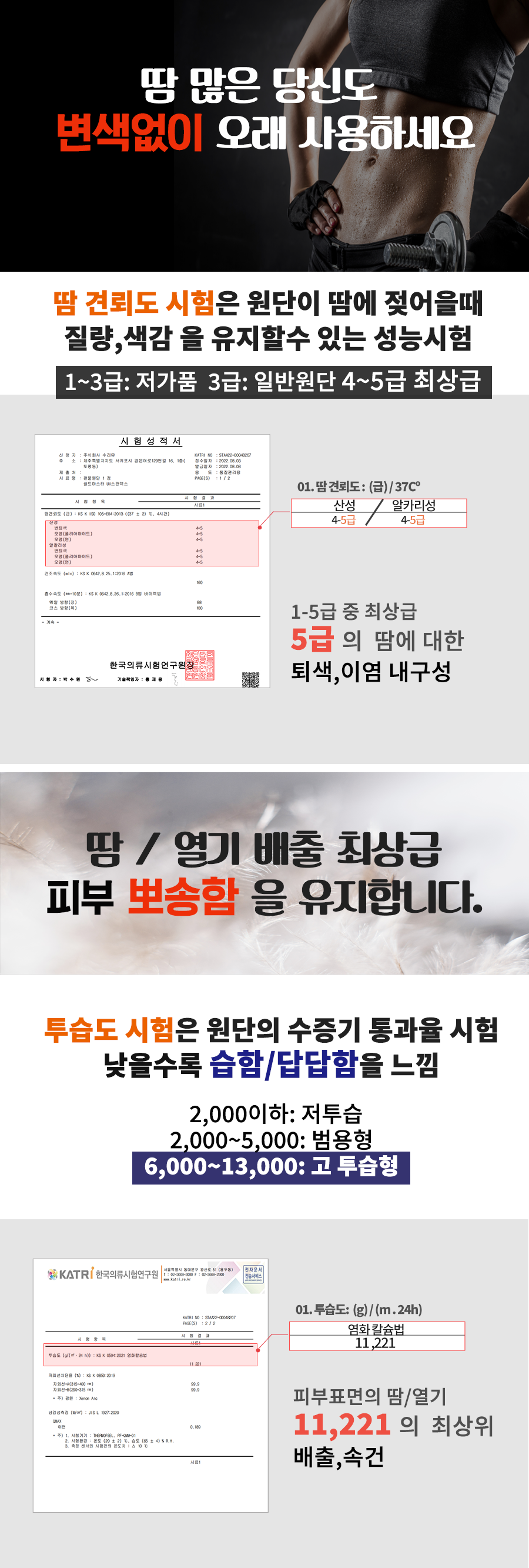 13-포인트4-2.png