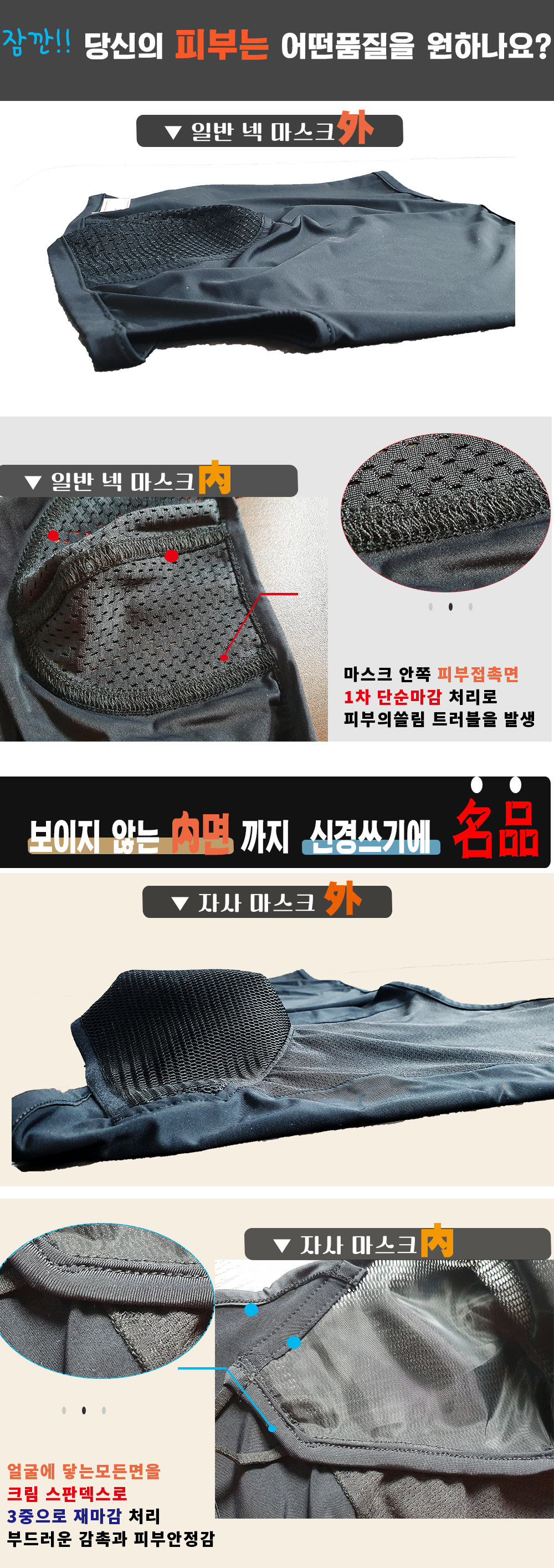 14-포인트5-2.png
