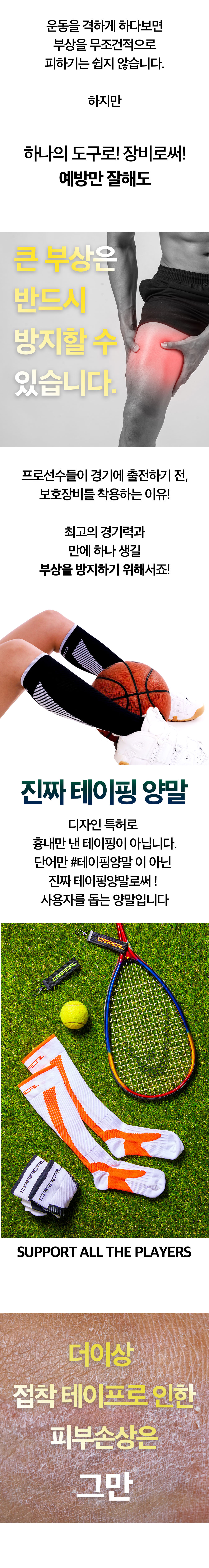 상세페이지1대지 2.jpg