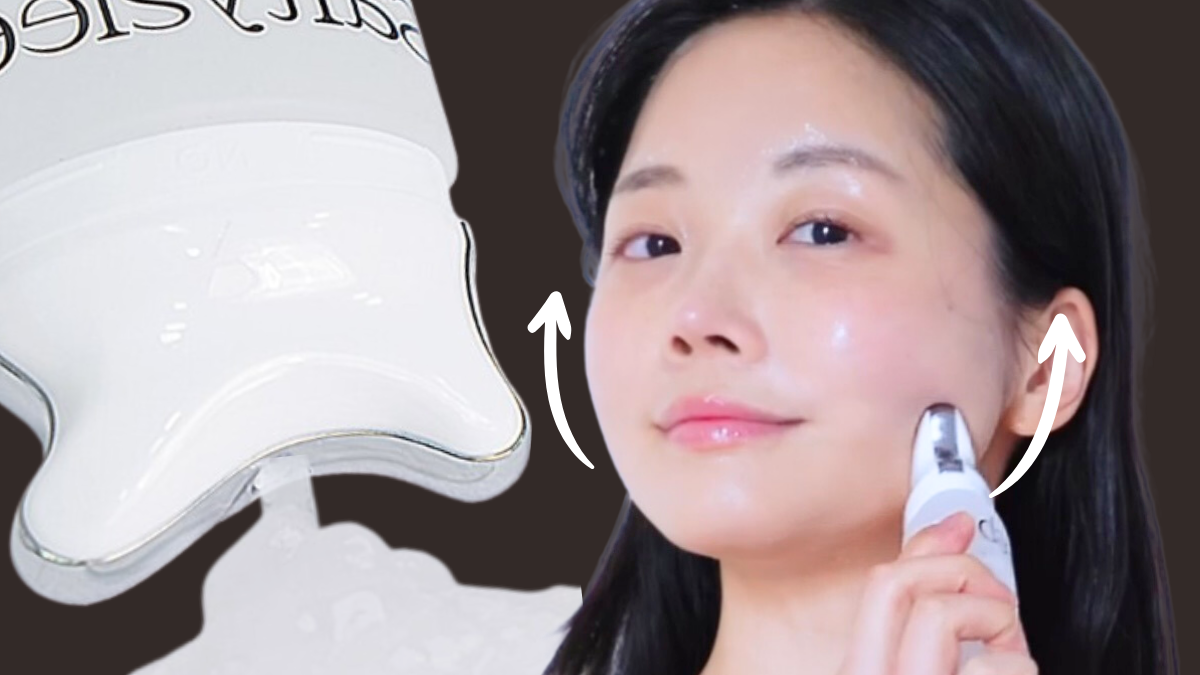 [턱리프팅 27.59%] 한 번 만에 이게 되네? 괄사 대신 크림 하세요